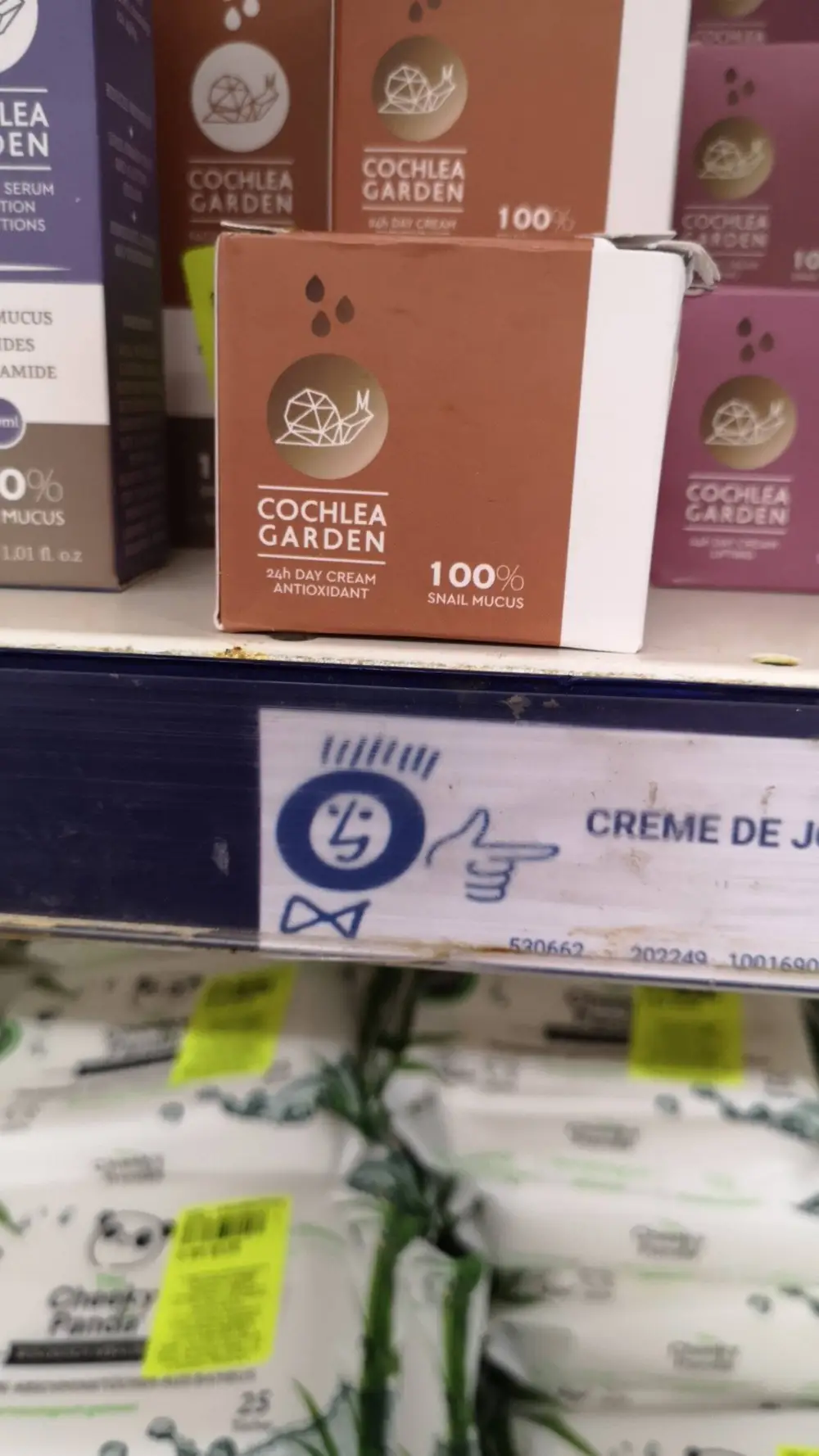 COCHLEA GARDEN - 24h day cream antioxidant