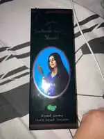 DABUR AMLA - Huile pour cheveux