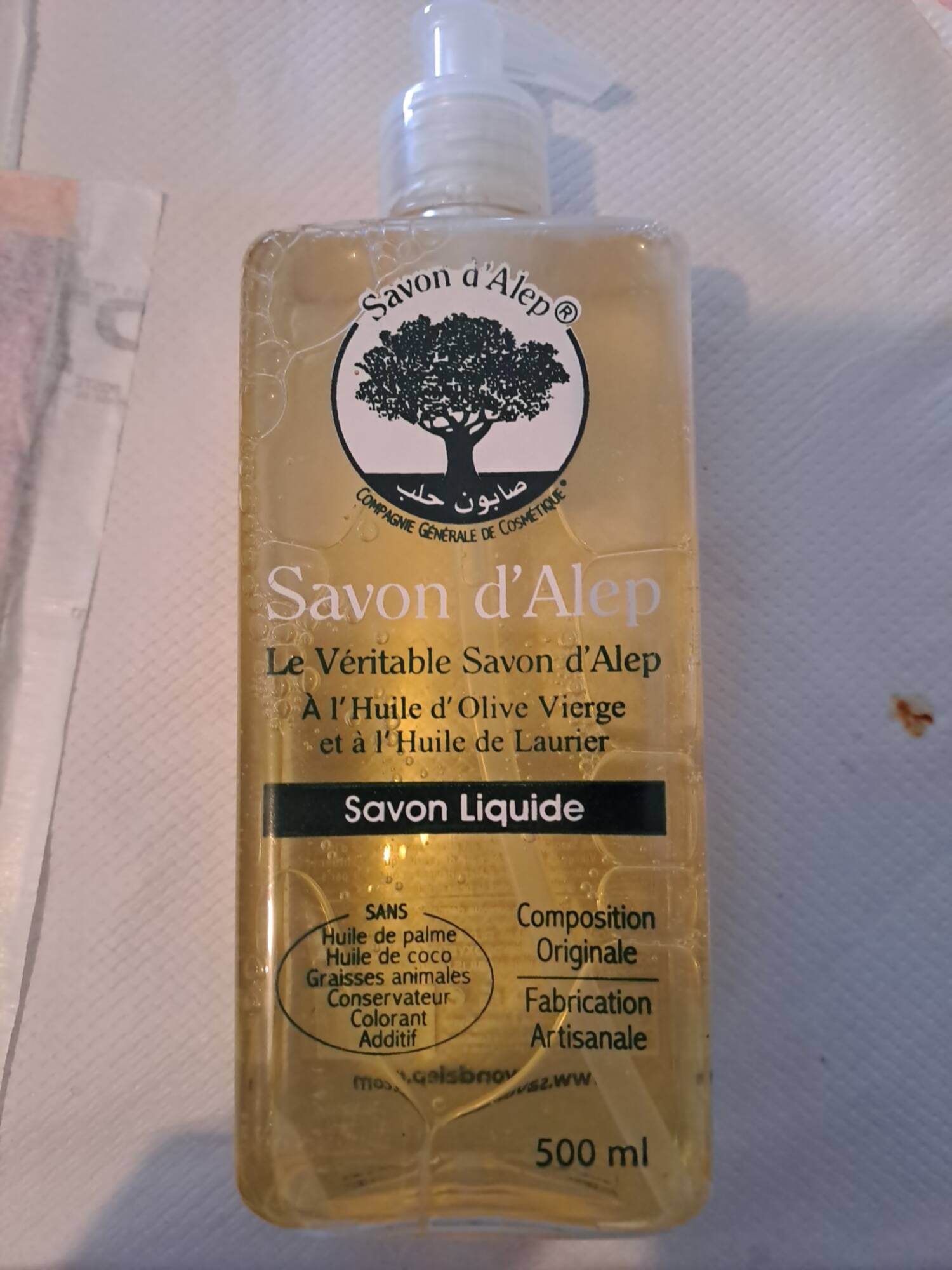 SAVON D'ALEP - Le véritable savon d'Alep - Savon liquide