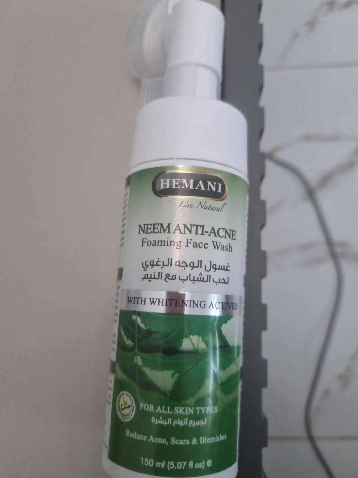 HEMANI - Neem Anti-acné - Foaming face wash