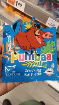 THE LION KING - Pumbaa - Crackling bath salt 