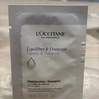 L'OCCITANE - Shampooing équilibre et douceur