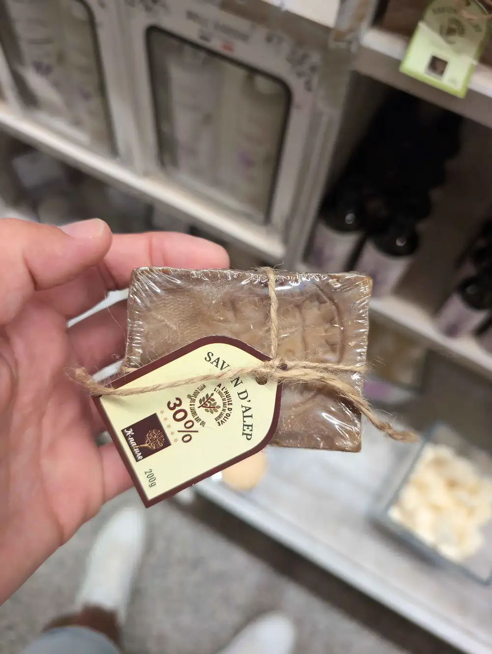 KNATURE - Savon d'Alep à l'huile d'olive 30%
