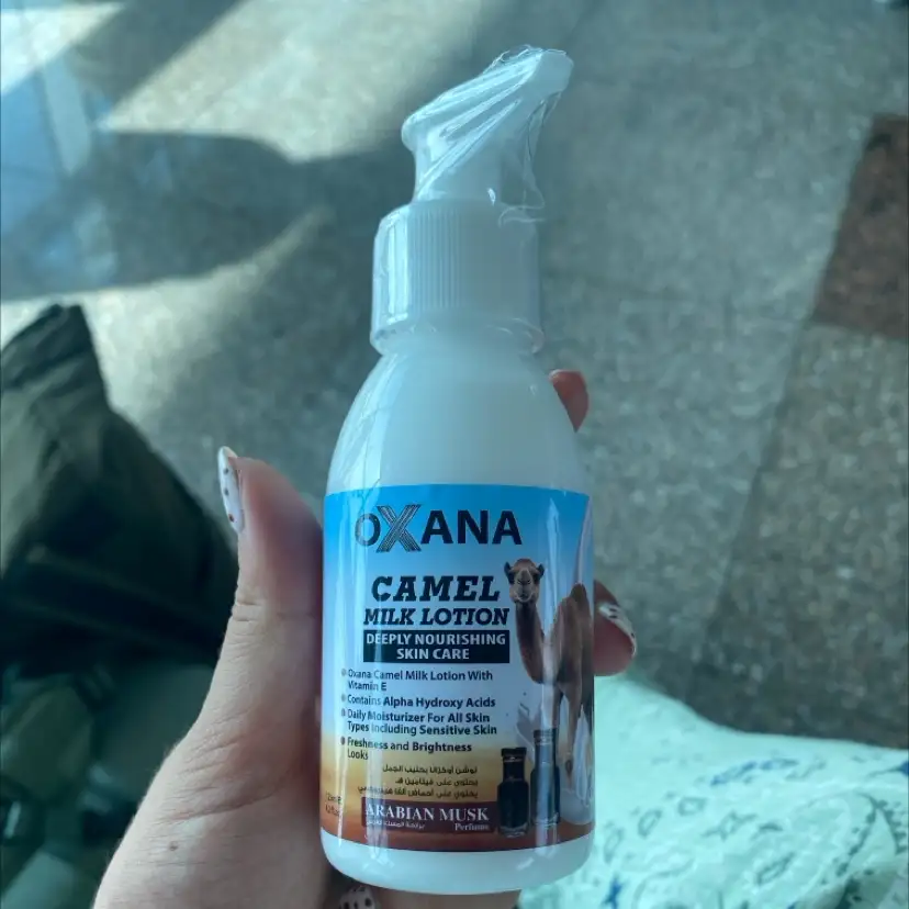 OXANA - Camel - Milk Lotion