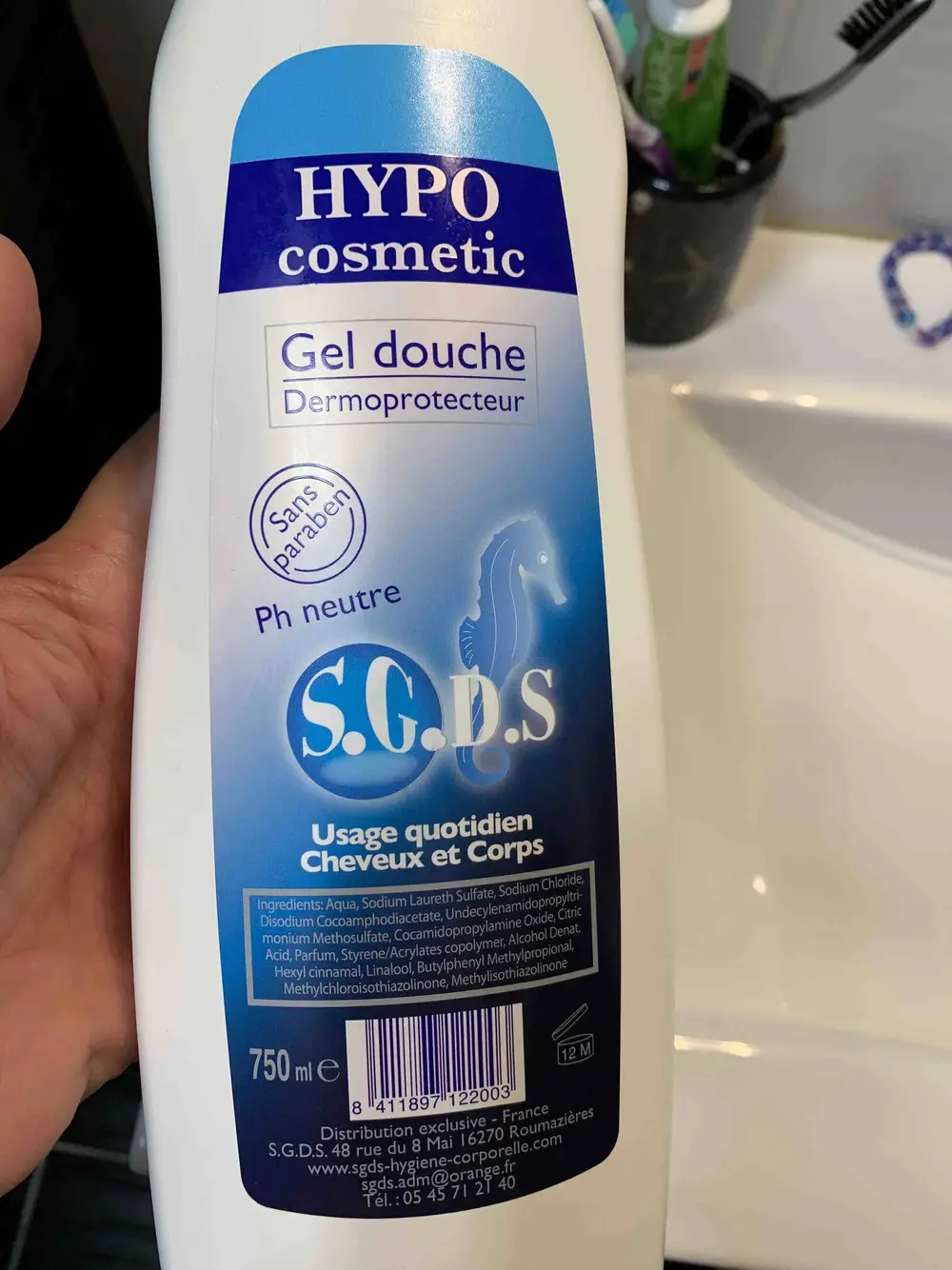 HYPO COSMETIC - Gel douche dermoprotecteur
