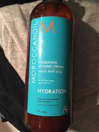 MOROCCANOIL - Hydrating styling cream