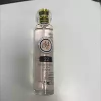 LA MAISON DES ESSENCES - La maison des essences - Eau de parfum pour femme n°22