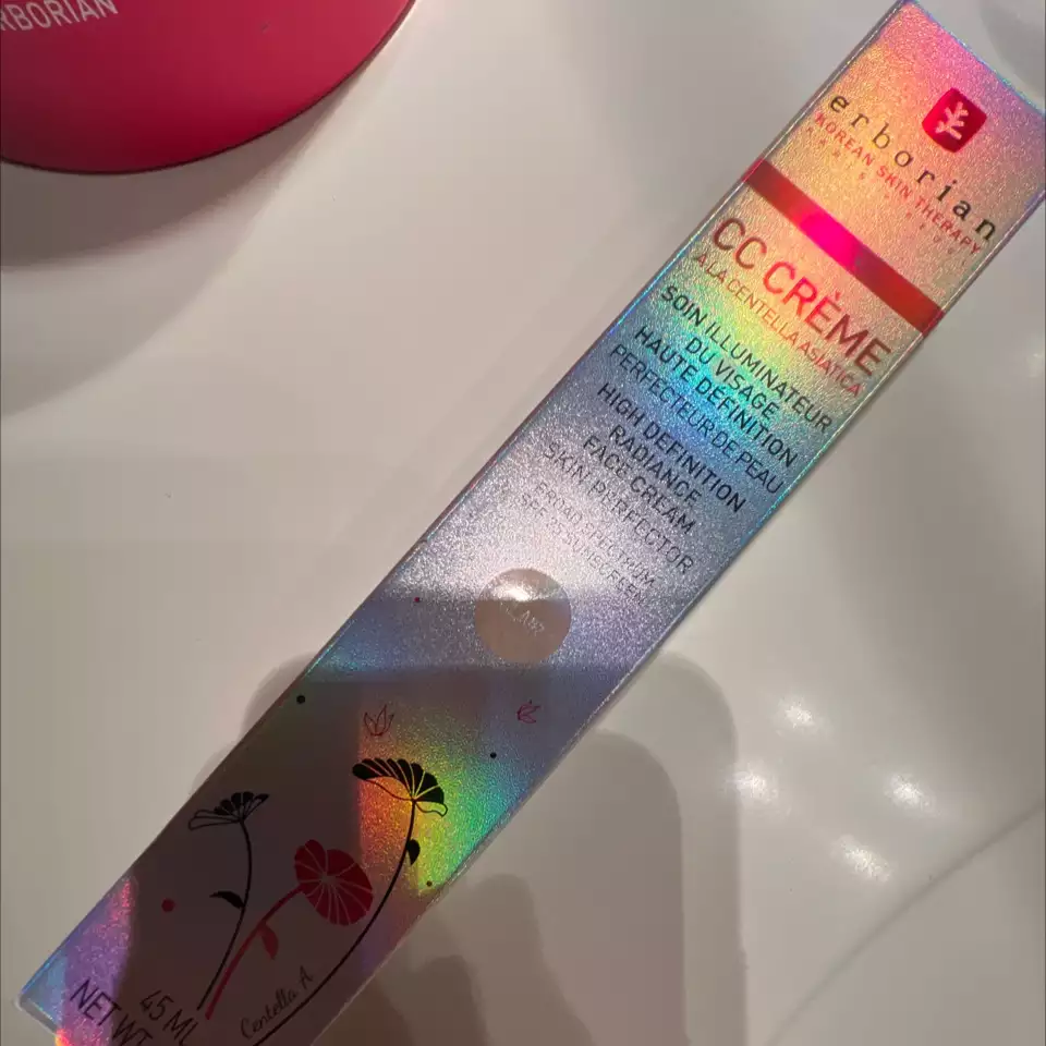 ERBORIAN - CC crème - Soin illuminateur du visage haute définition