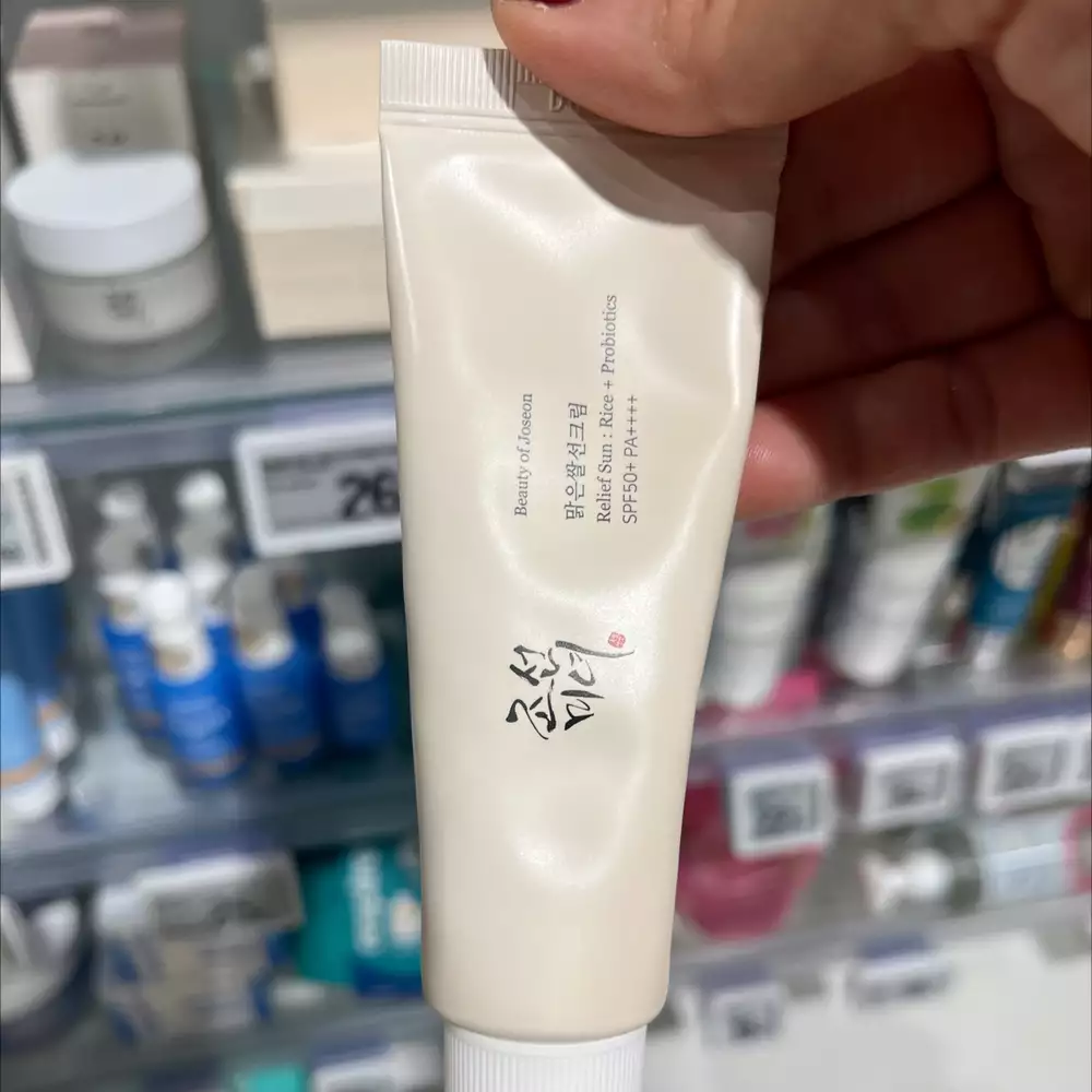 BEAUTY OF JOSEON - Crème solaire réparatrice SPF 50+