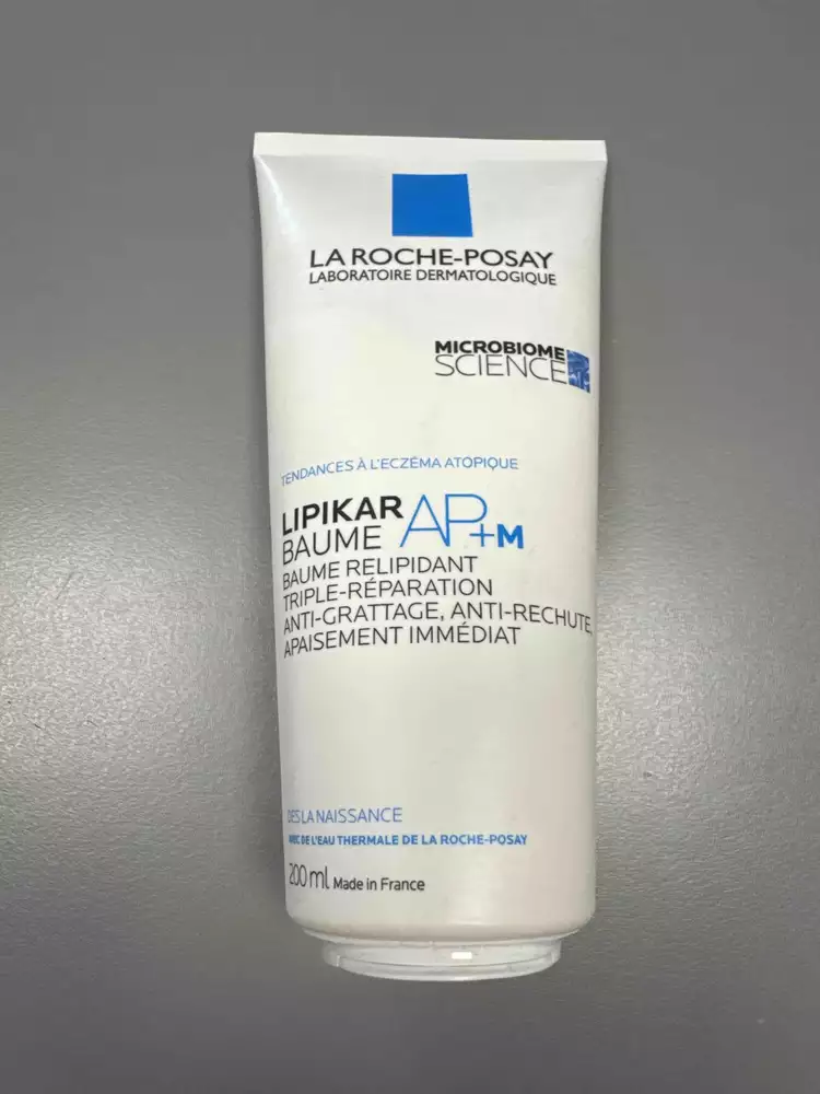 LA ROCHE-POSAY - Lipikar - Baume relipidant triple-réparation