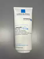 LA ROCHE-POSAY - Lipikar - Baume relipidant triple-réparation