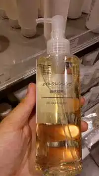 MUJI - Oil cleansing