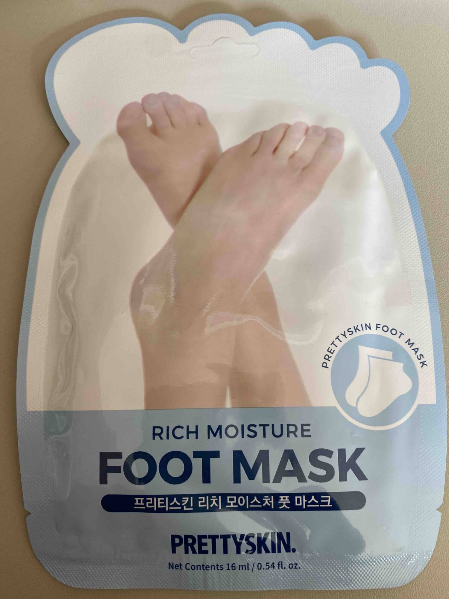 PRETTY SKIN - Rich moisture foot mask