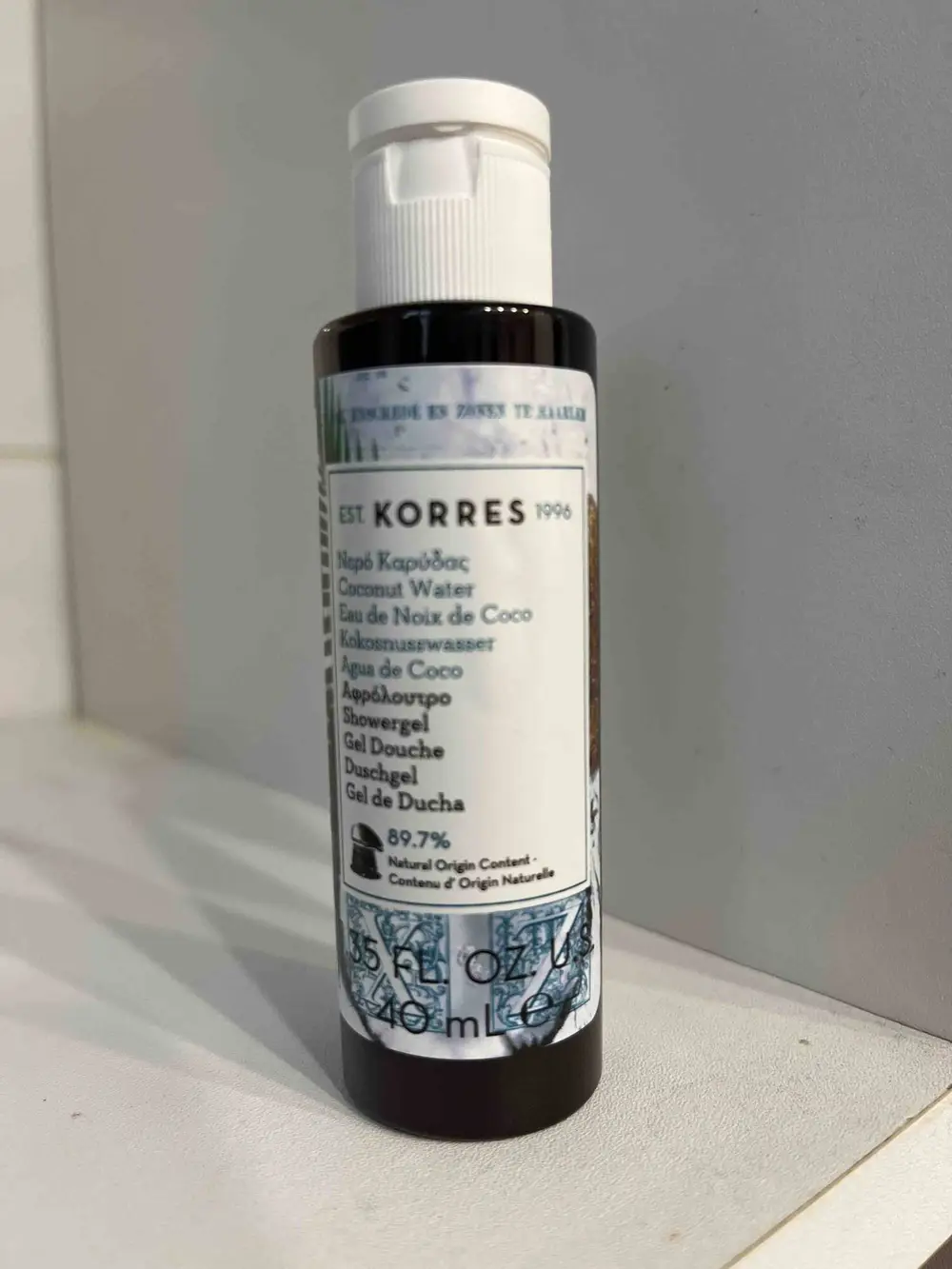 EST KORRES 1996 - Eau de noix de coco - Gel douche