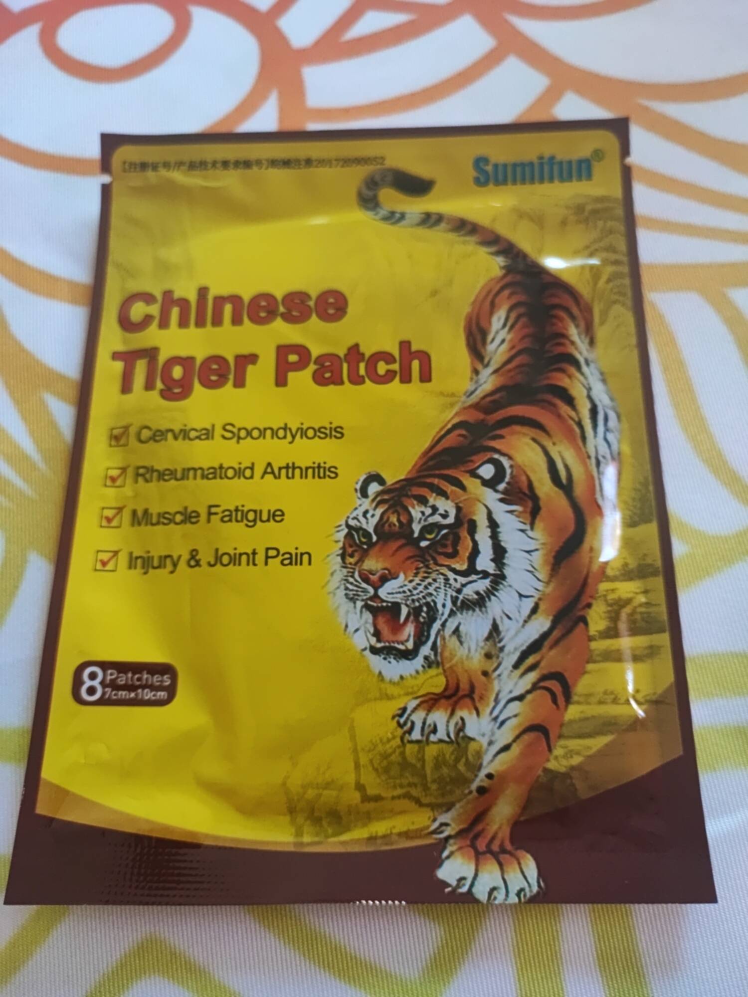 SUMIFUN - Chinese tiger patch