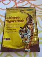 SUMIFUN - Chinese tiger patch