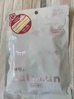 LULULUN - Glowing skin mask