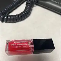 M'Y TODAY MAKEUP - Rouge diva - Mon huile à lèvres 