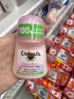 USHUAÏA - Fleur d'alun - Déodorant 48h