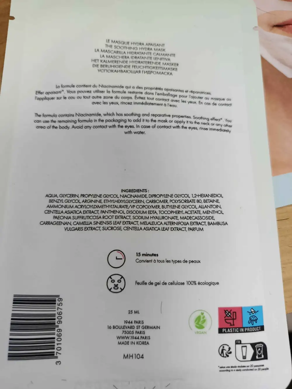 1944 - Le masque hydra apaisant