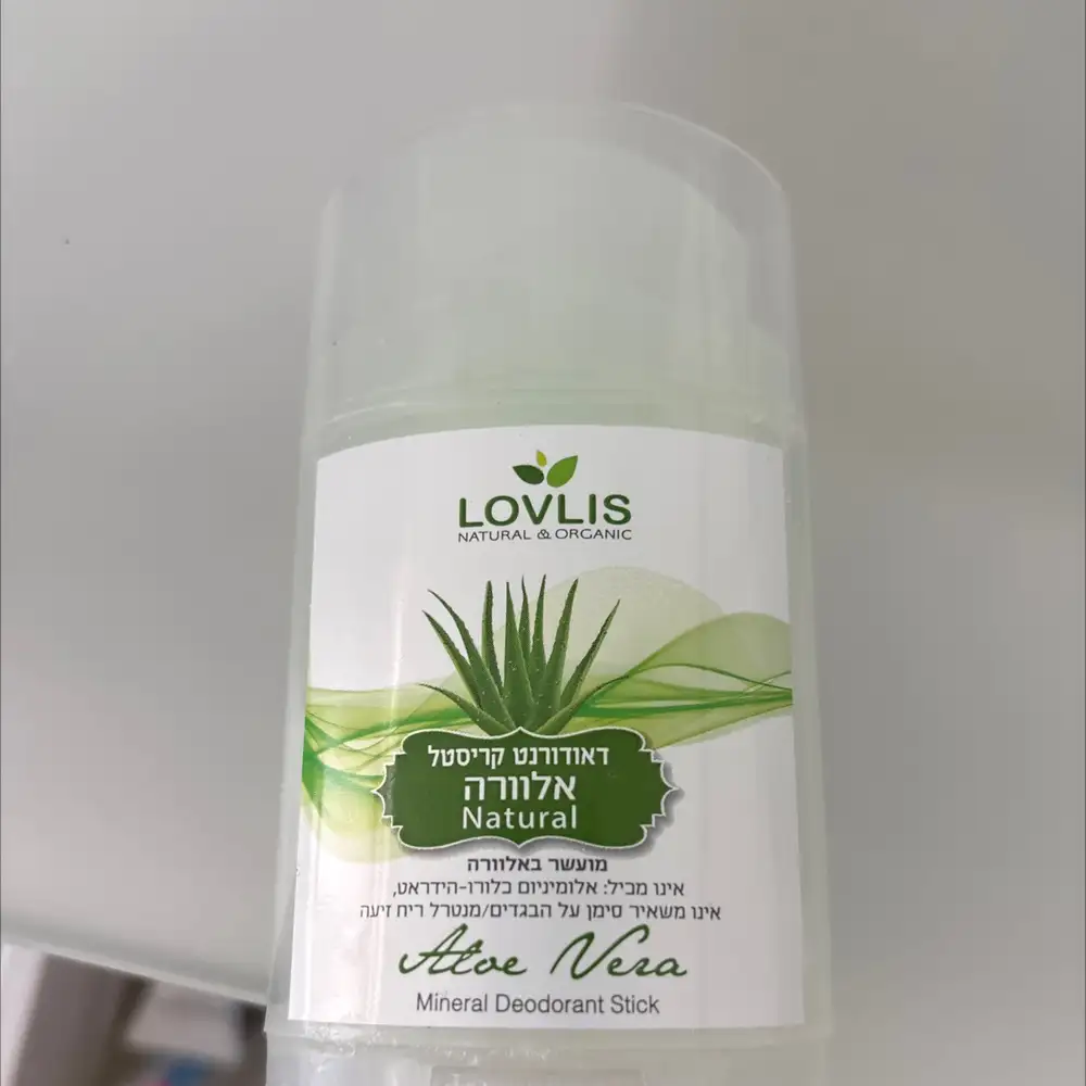 LOVLIS - Aloe vera - Mineral déodorant stick