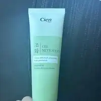 CIEN - Gel nettoyant à base d'egcg d'armoise et de panthénol