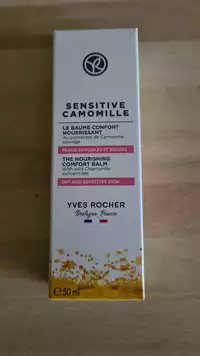 YVES ROCHER - Sensitive camomille - Le baume confort nourrissant