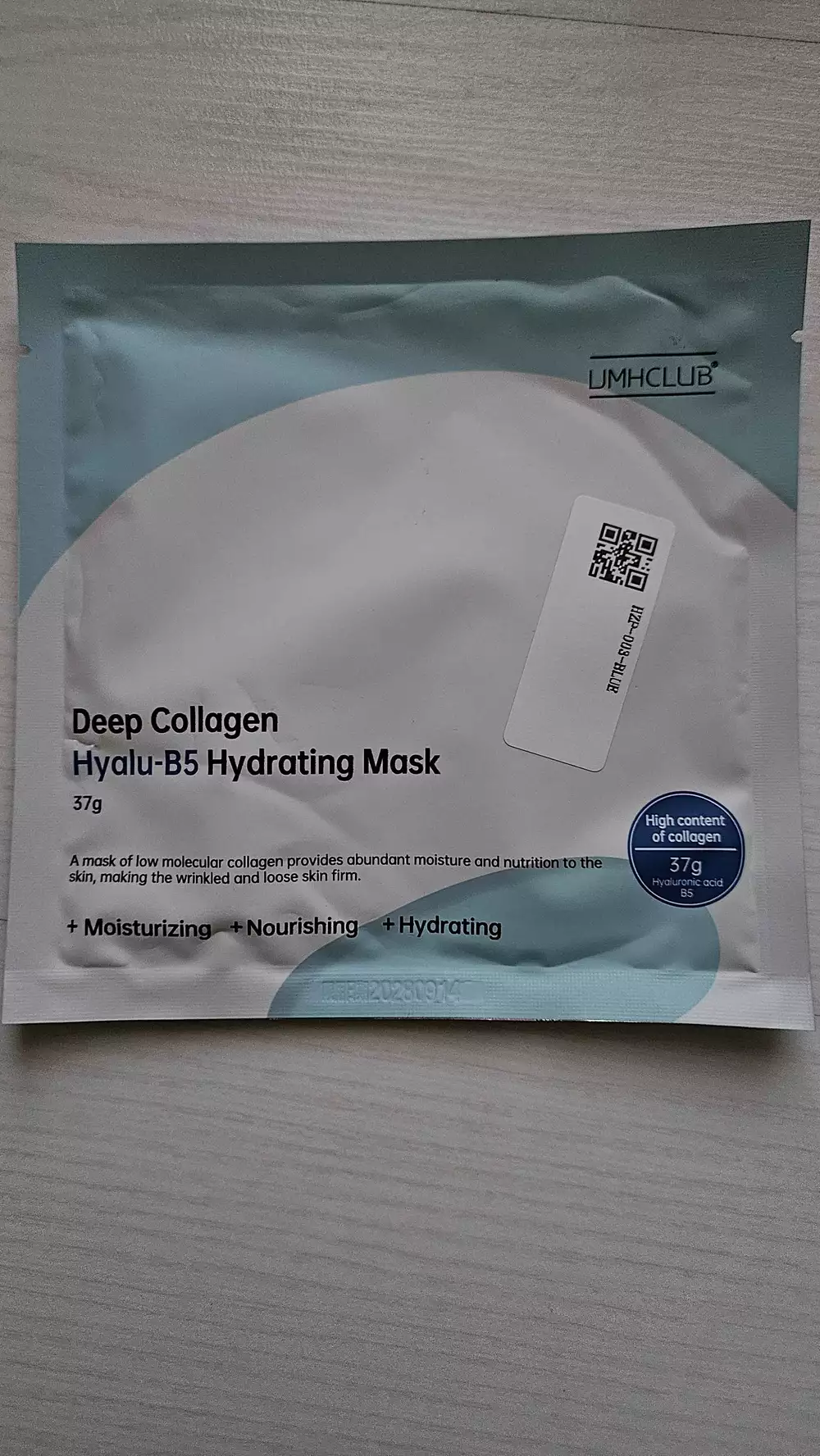 UMHCLUB - Deep collagen hyalu-B5 hydrating mask