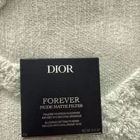 DIOR - Forever nude matte filter - Poudre fixatrice floutante