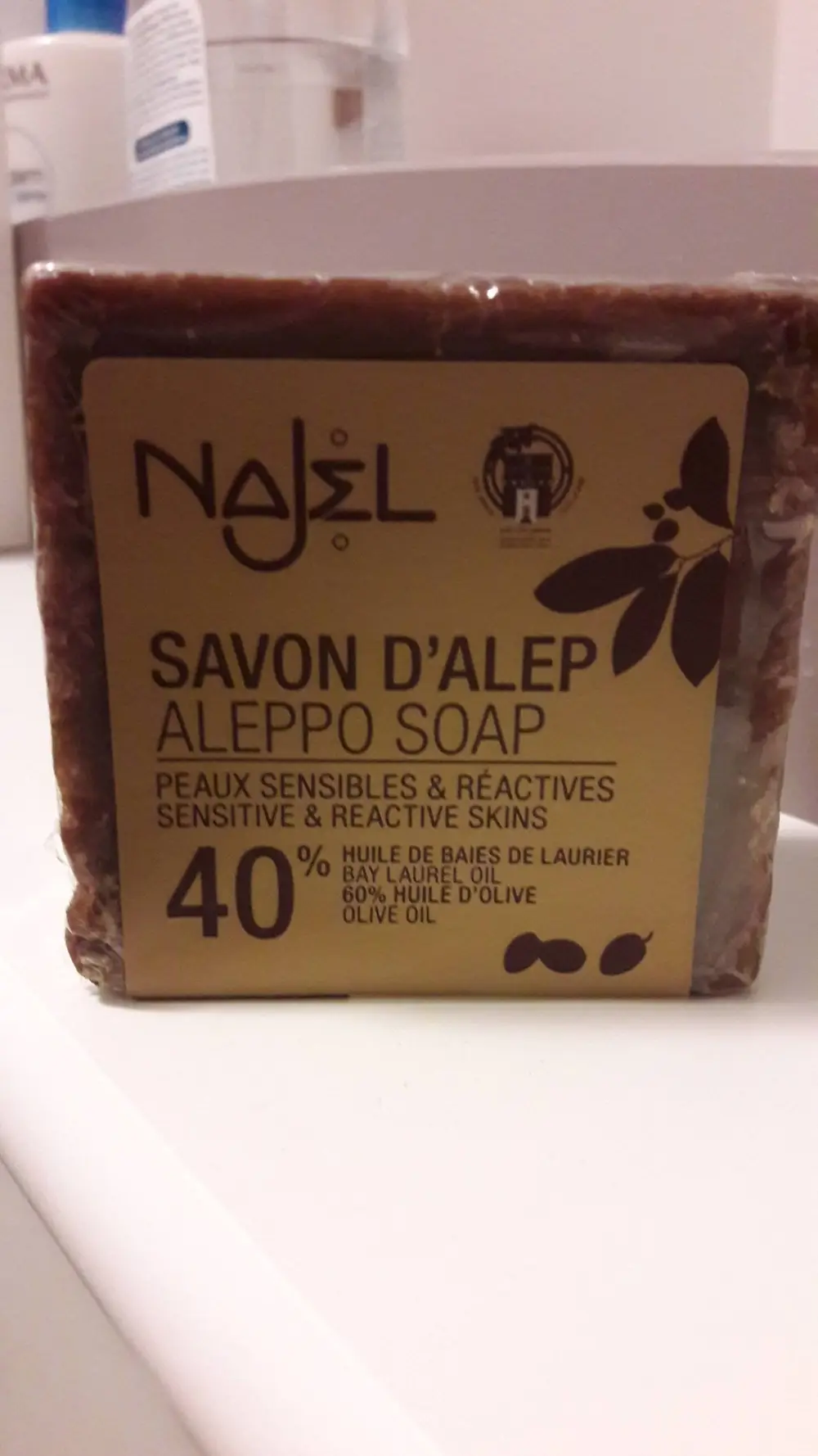 NAJEL - Savon d'alep 40% d'huile de baies de laurie