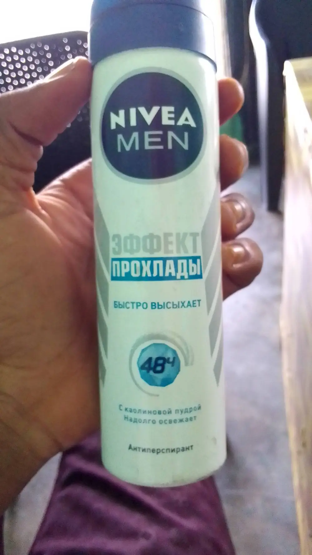 NIVEA - Anti-transpirant 48h