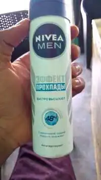 NIVEA - Anti-transpirant 48h