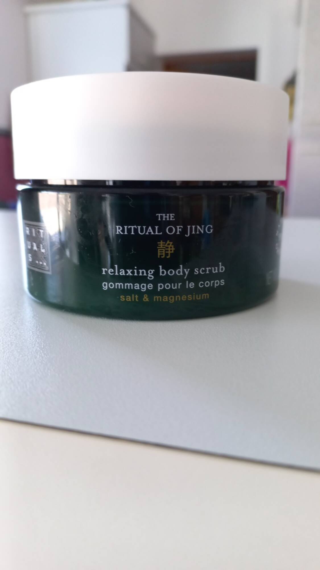 RITUALS - The ritual of jing - Gommage pour le corps