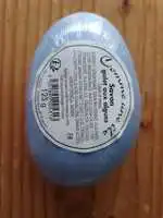 COMME UNE ÎLE - Savon galet aux algues