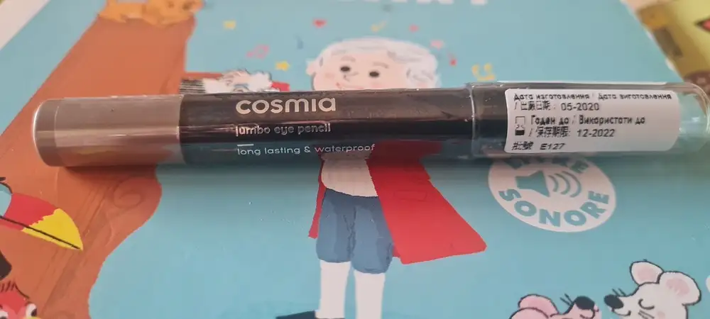 COSMIA - Jumbo eye pencil long lasting & waterproof
