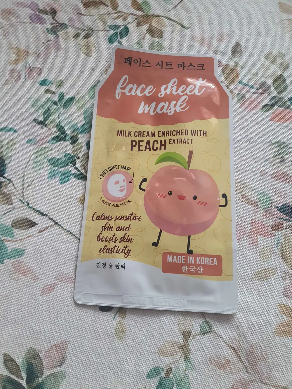 MAXBRANDS MARKETING B.V. - Face sheet mask milk cream enriched with peach extract
