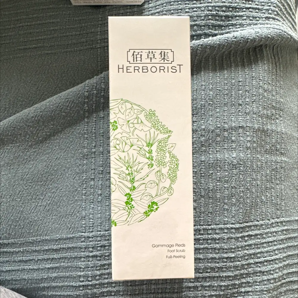HERBORIST - Gommage pieds 