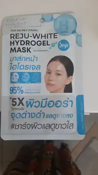 JOJI SECRET YOUNG - Reju-white hydrogel mask