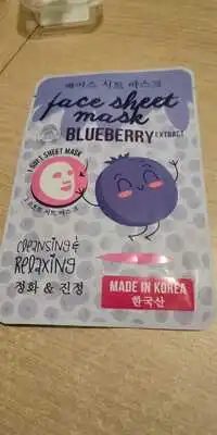 MAXBRANDS - Face sheet mask blueberry extract