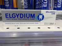 ELGYDIUM - Anti-stain toothpaste cure