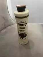 LA SAVONNERIE SKINCARE - Ebony - Lait de corps au beurre de cacao précieuses