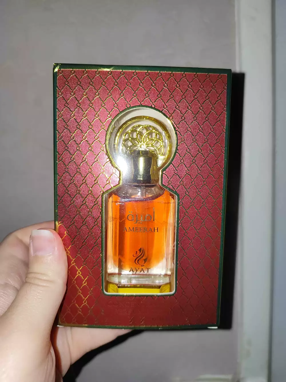 AYAT - Ameerah - Concentrated perfume oil