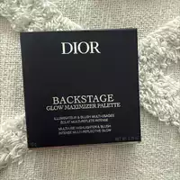 DIOR - Backstage glow maximizer palette