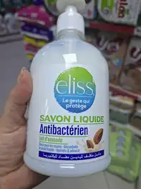 ELISS - Savon liquide lait d'amande