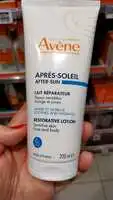 EAU THERMALE AVÈNE - Apres-soleil - Lait réparateur visage et corps