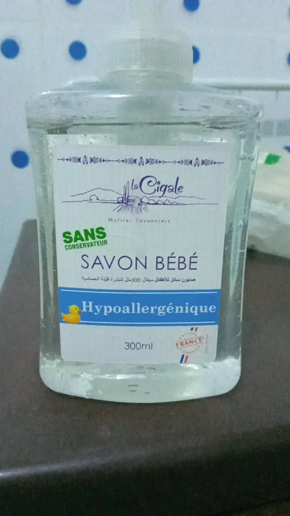 LA CIGALE - Savon bébé hypoallergénique