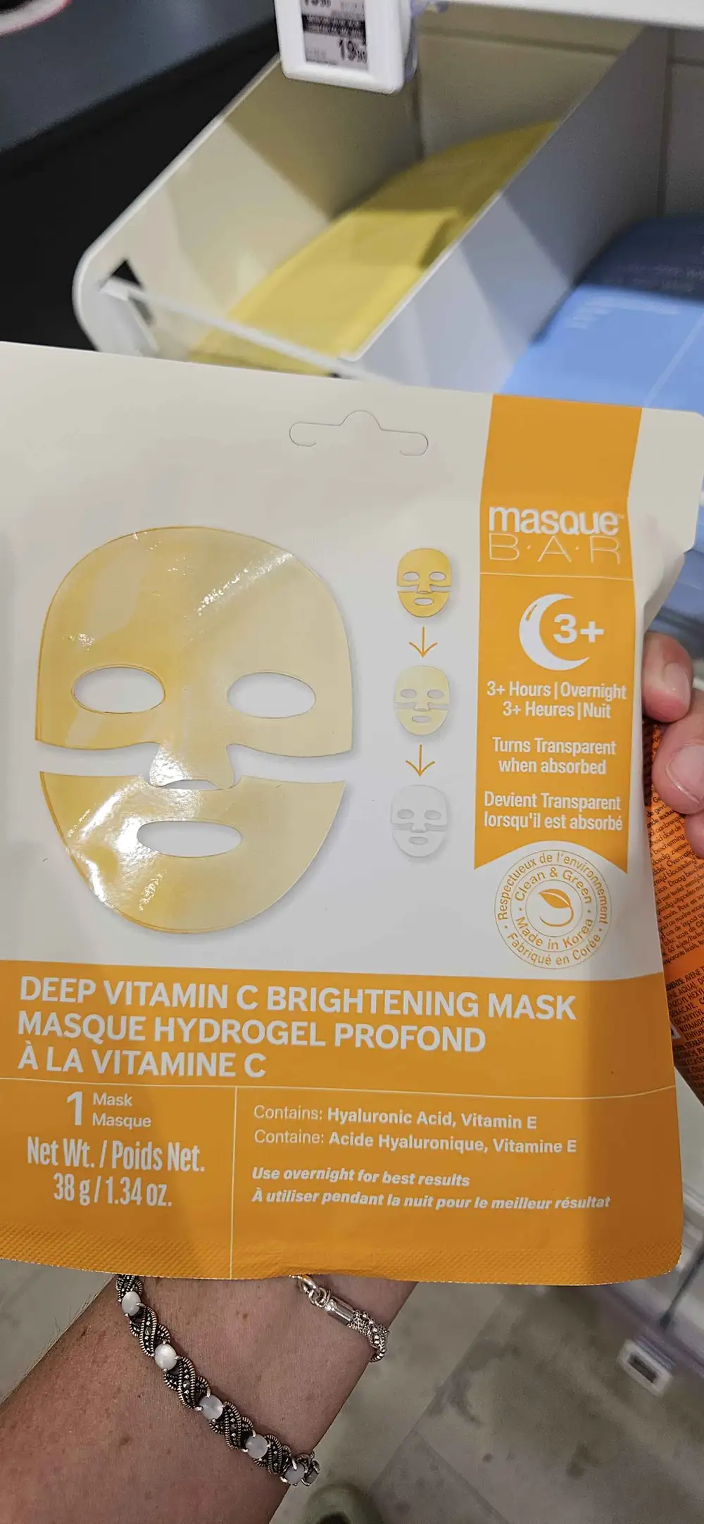 MASQUE B.A.R - Masque hydrogel profond à la vitamine C