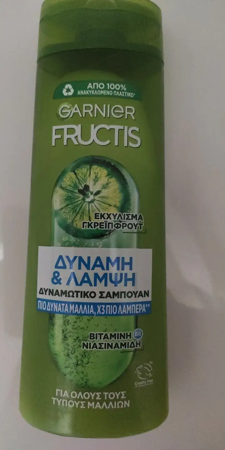 GARNIER - Fructis - Shampooing