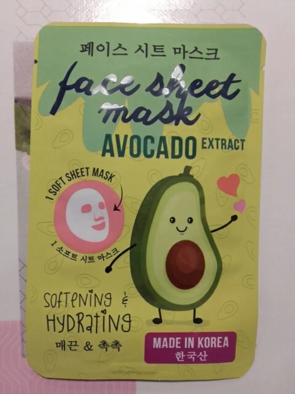 MAXBRANDS - Face sheet mask avocado extract