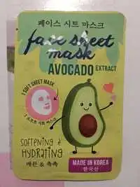 MAXBRANDS - Face sheet mask avocado extract